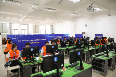 2022-2023年度廣東省職業(yè)院校學(xué)生專(zhuān)業(yè)技能大賽電子商務(wù)技能賽項(xiàng)在我校成功舉辦