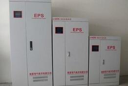 EPS應急電源較UPS電源、發電機組的獨特優勢解析