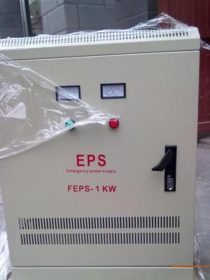如何選擇優(yōu)質(zhì)的吉林EPS電源與長春EPS應(yīng)急電源？